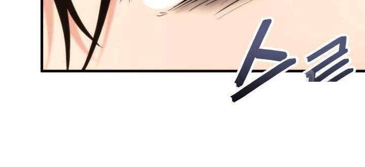 Sự Trở Lại Của Vị Thần Sức Mạnh Chapter  74 - 181