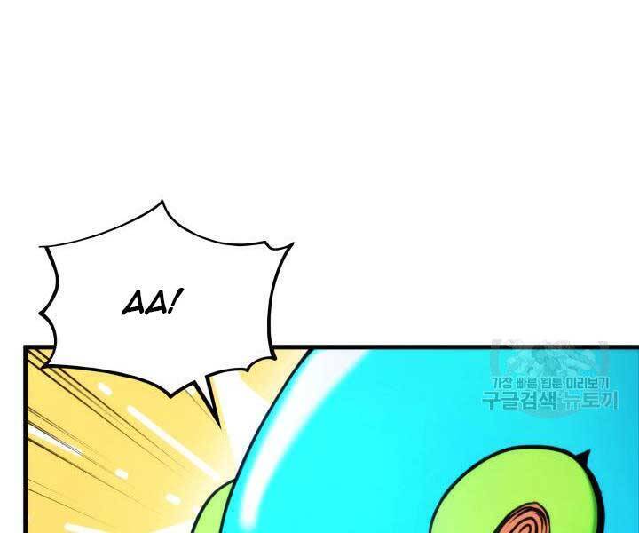 Sự Trở Lại Của Vị Thần Sức Mạnh Chapter  74 - 244