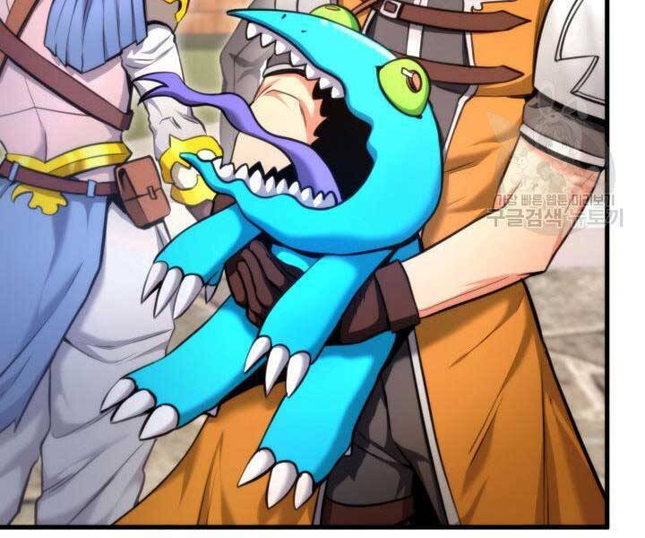 Sự Trở Lại Của Vị Thần Sức Mạnh Chapter  74 - 248