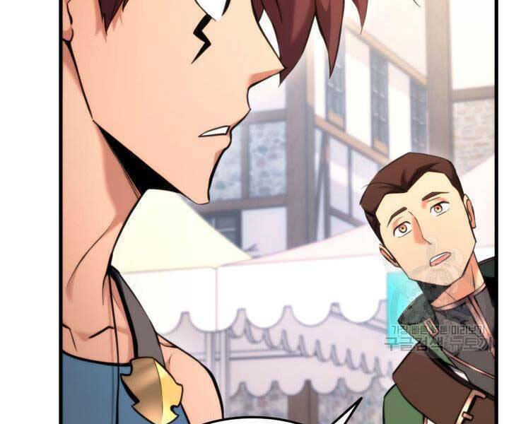 Sự Trở Lại Của Vị Thần Sức Mạnh Chapter  74 - 251