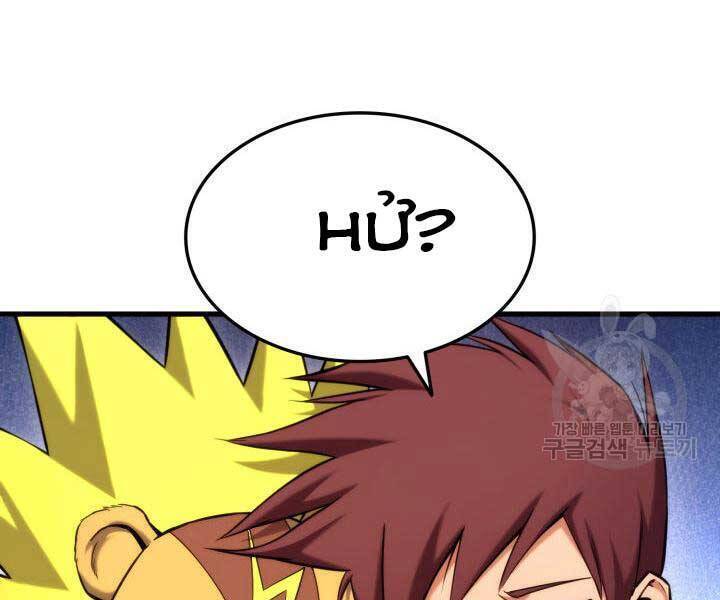 Sự Trở Lại Của Vị Thần Sức Mạnh Chapter  74 - 261