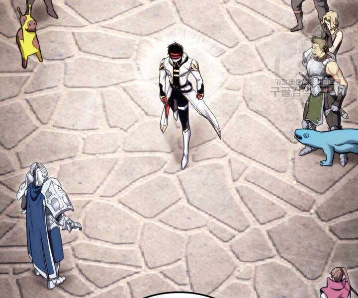 Sự Trở Lại Của Vị Thần Sức Mạnh Chapter  74 - 265