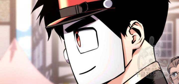 Sự Trở Lại Của Vị Thần Sức Mạnh Chapter  74 - 269