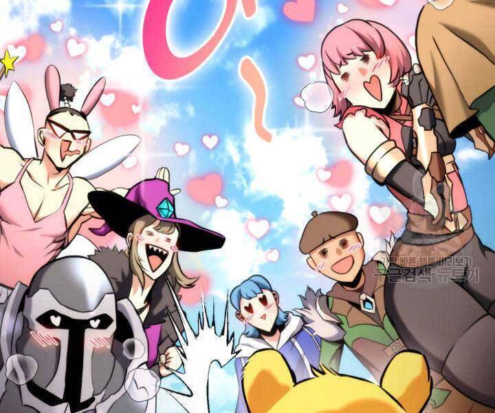 Sự Trở Lại Của Vị Thần Sức Mạnh Chapter  74 - 276