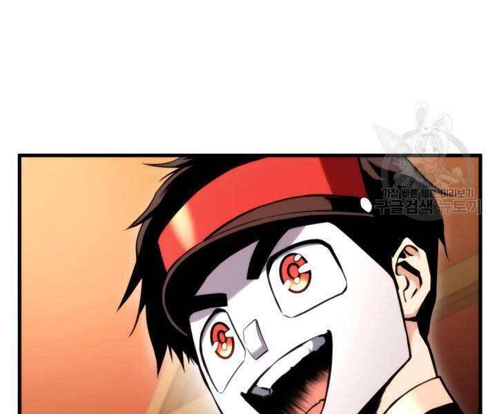 Sự Trở Lại Của Vị Thần Sức Mạnh Chapter  74 - 98