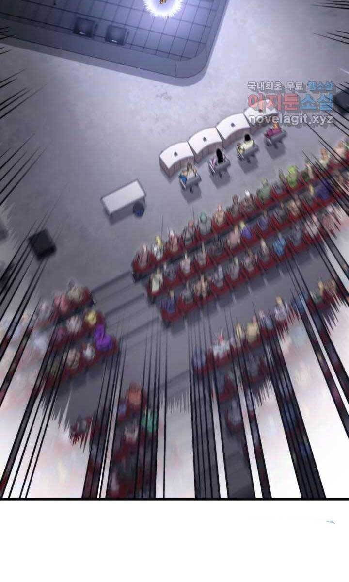 Sự Trở Lại Của Vị Thần Sức Mạnh Chapter  75 - 118