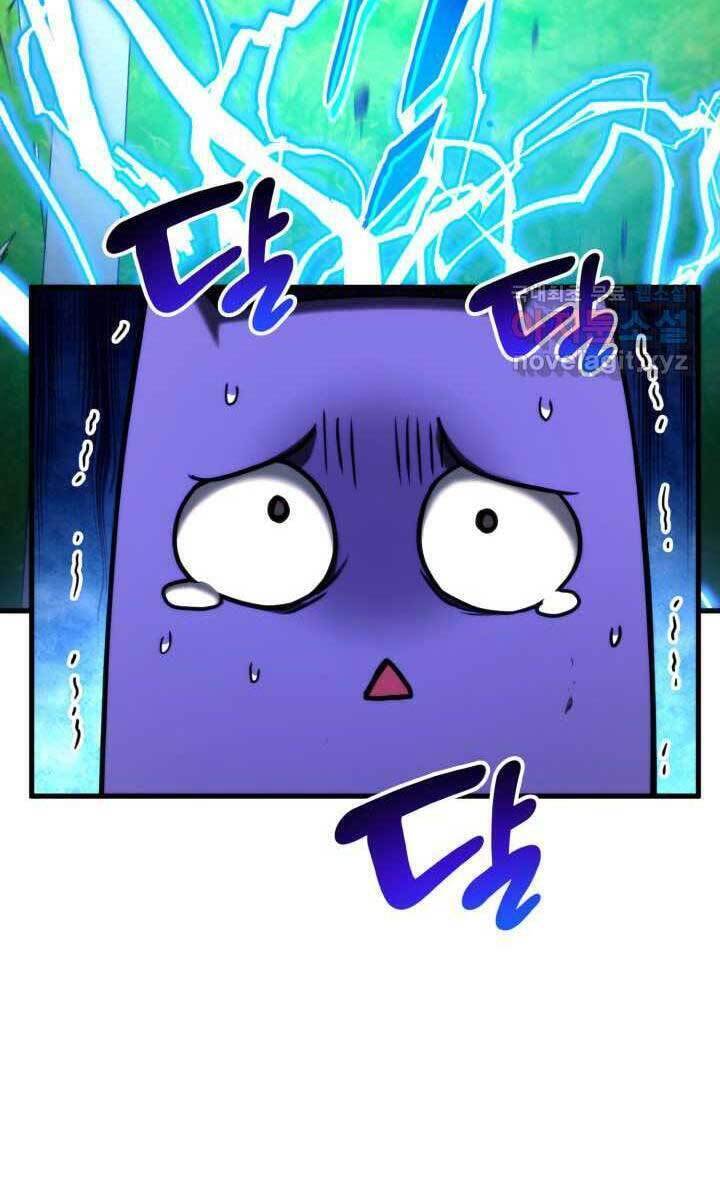 Sự Trở Lại Của Vị Thần Sức Mạnh Chapter  75 - 46