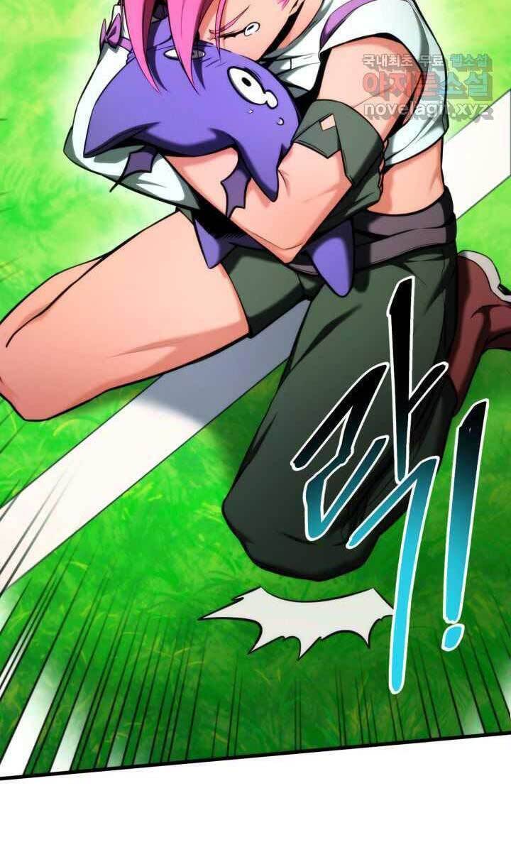 Sự Trở Lại Của Vị Thần Sức Mạnh Chapter  75 - 48