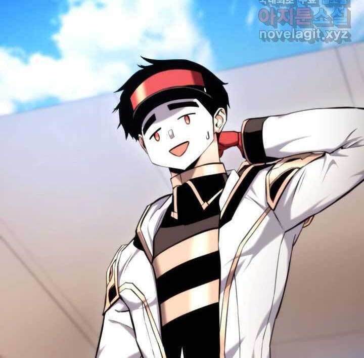 Sự Trở Lại Của Vị Thần Sức Mạnh Chapter  75 - 55