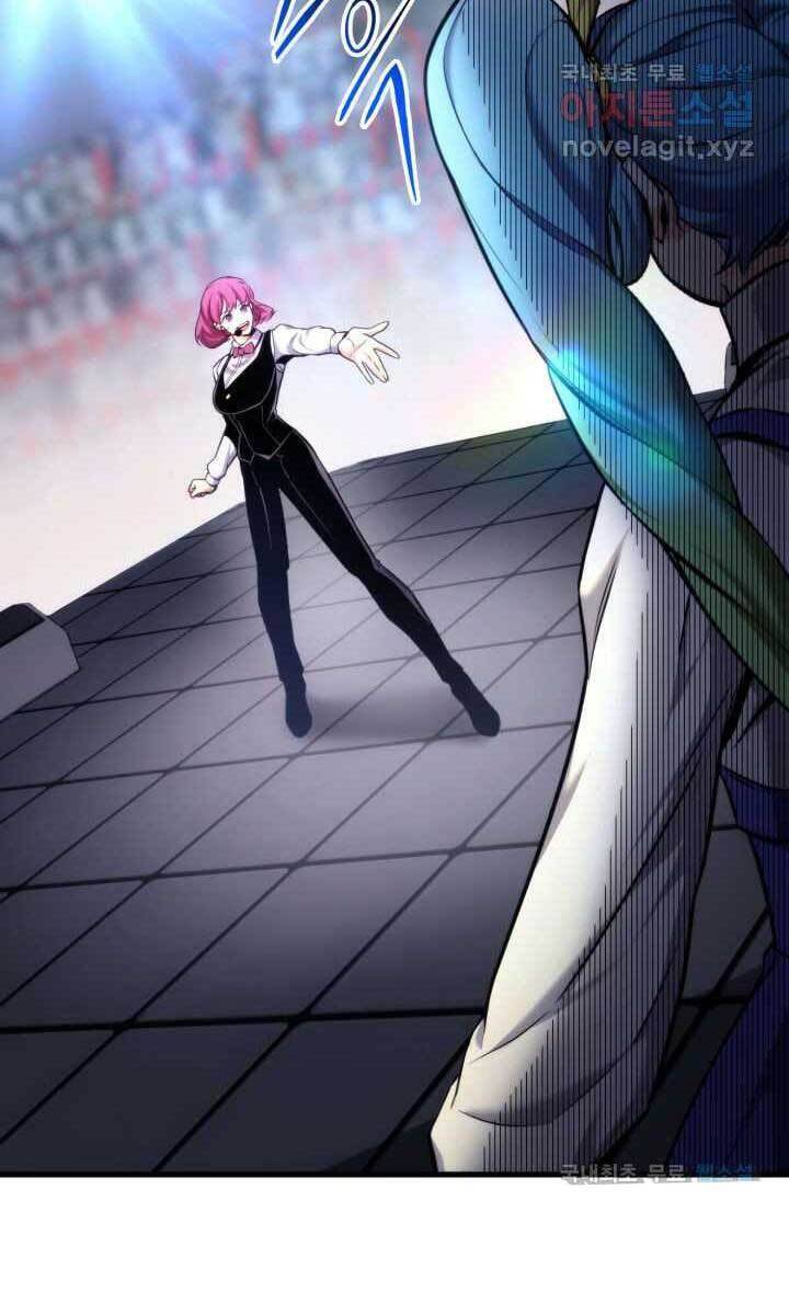 Sự Trở Lại Của Vị Thần Sức Mạnh Chapter  75 - 71