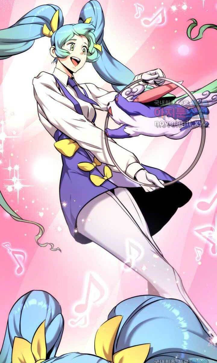 Sự Trở Lại Của Vị Thần Sức Mạnh Chapter  75 - 75