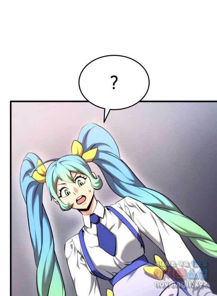 Sự Trở Lại Của Vị Thần Sức Mạnh Chapter  75 - 80