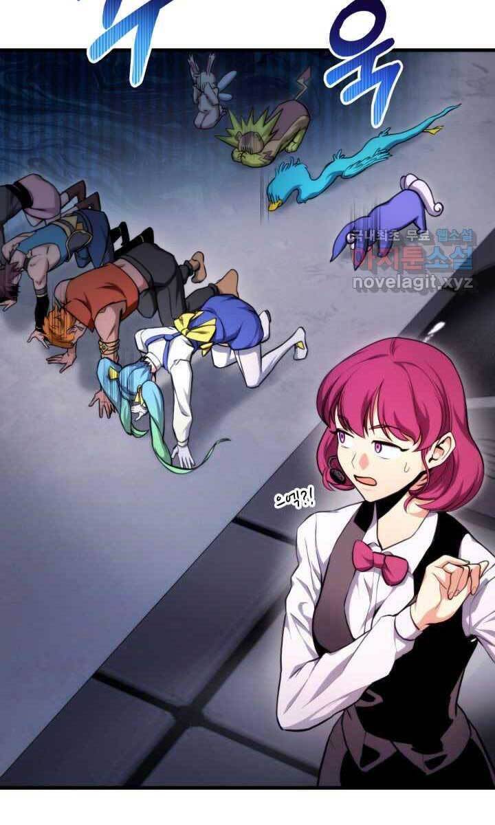 Sự Trở Lại Của Vị Thần Sức Mạnh Chapter  75 - 95