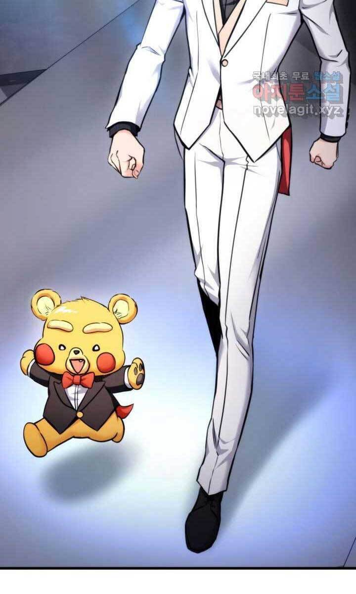 Sự Trở Lại Của Vị Thần Sức Mạnh Chapter  75 - 99