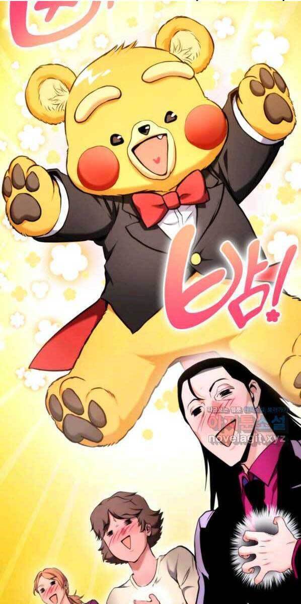 Sự Trở Lại Của Vị Thần Sức Mạnh Chapter  76 - 13