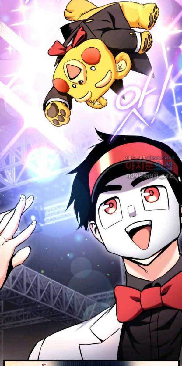 Sự Trở Lại Của Vị Thần Sức Mạnh Chapter  76 - 3