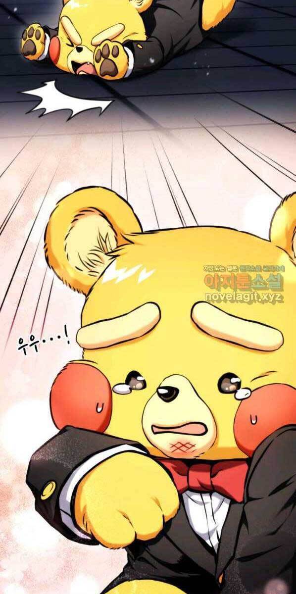 Sự Trở Lại Của Vị Thần Sức Mạnh Chapter 76 - 6