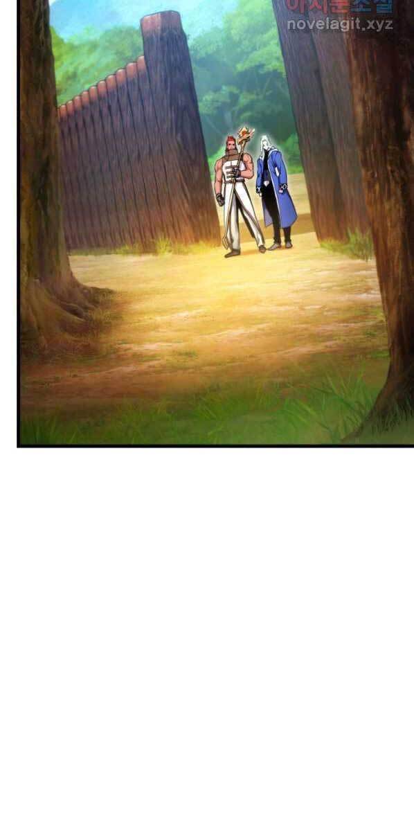 Sự Trở Lại Của Vị Thần Sức Mạnh Chapter  76 - 65