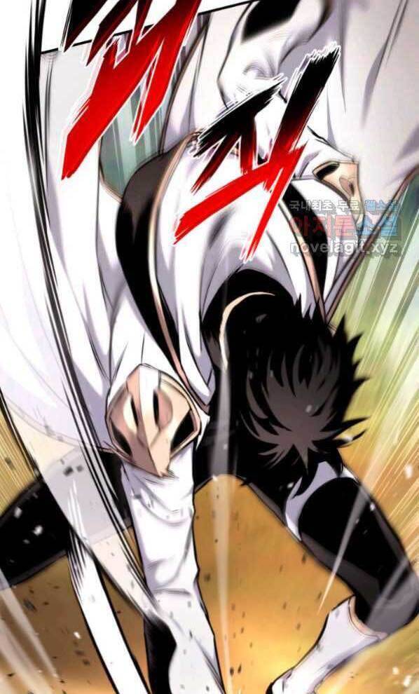 Sự Trở Lại Của Vị Thần Sức Mạnh Chapter  77 - 13