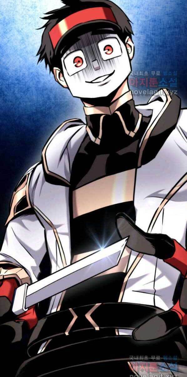 Sự Trở Lại Của Vị Thần Sức Mạnh Chapter  77 - 17