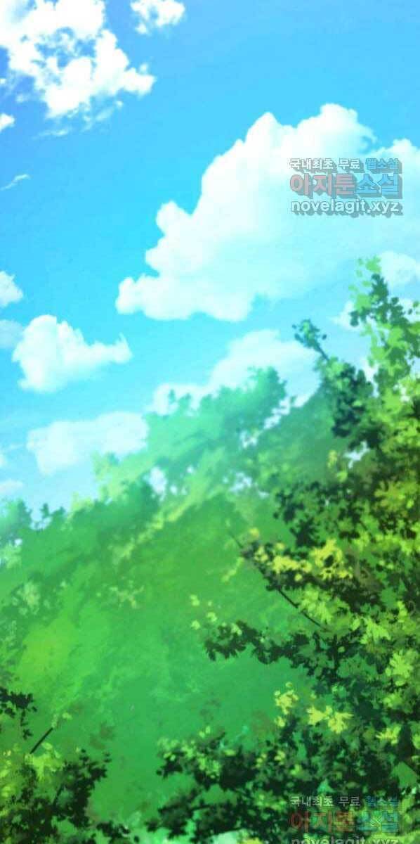 Sự Trở Lại Của Vị Thần Sức Mạnh Chapter  77 - 40