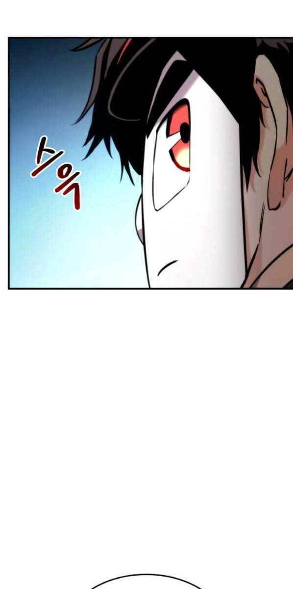 Sự Trở Lại Của Vị Thần Sức Mạnh Chapter  77 - 44