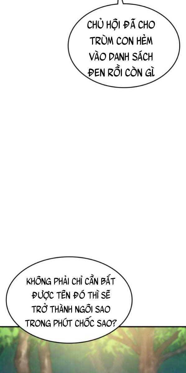 Sự Trở Lại Của Vị Thần Sức Mạnh Chapter  77 - 6