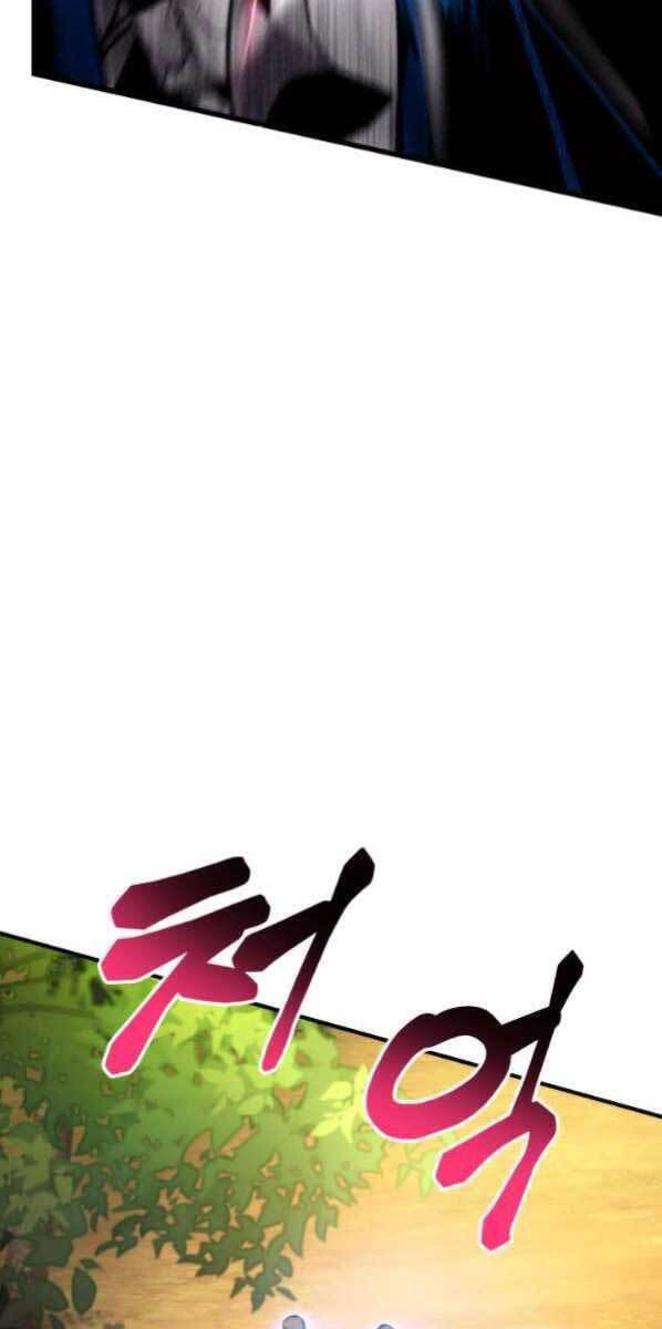 Sự Trở Lại Của Vị Thần Sức Mạnh Chapter  77 - 65