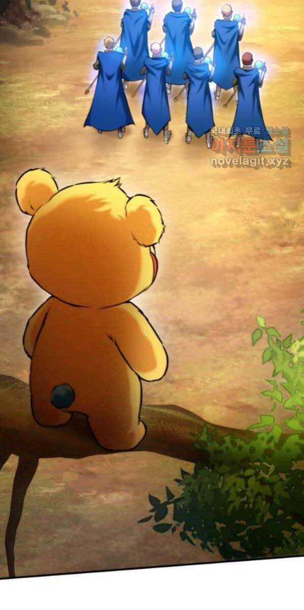 Sự Trở Lại Của Vị Thần Sức Mạnh Chapter  77 - 66