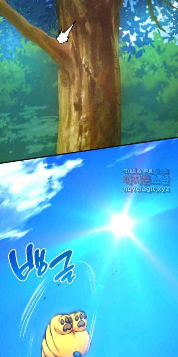 Sự Trở Lại Của Vị Thần Sức Mạnh Chapter  77 - 68