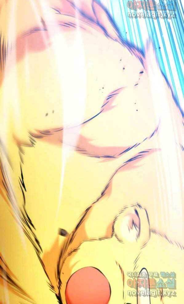 Sự Trở Lại Của Vị Thần Sức Mạnh Chapter  77 - 70