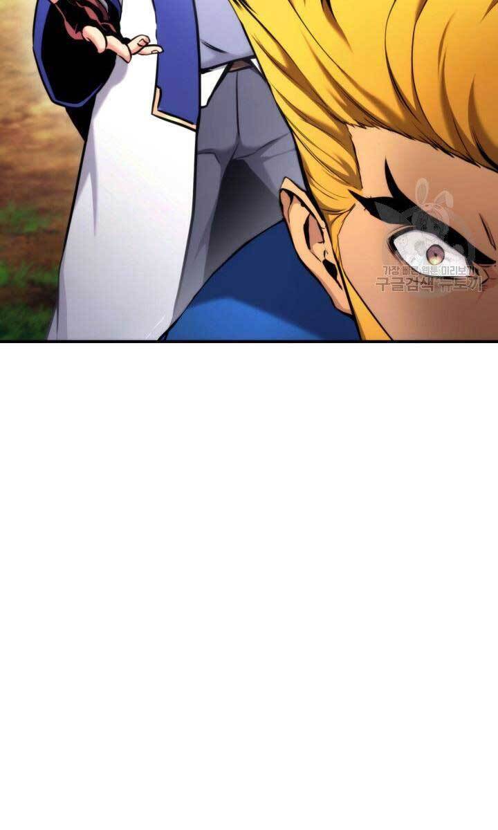 Sự Trở Lại Của Vị Thần Sức Mạnh Chapter  78 - 12