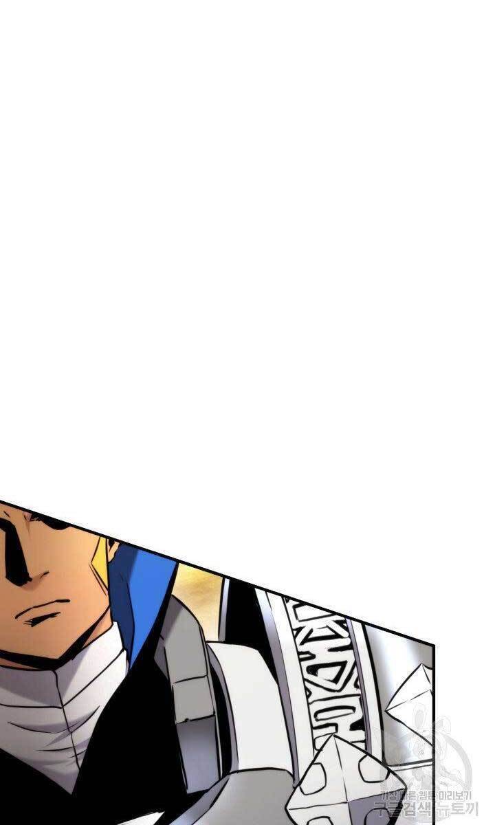 Sự Trở Lại Của Vị Thần Sức Mạnh Chapter  78 - 28