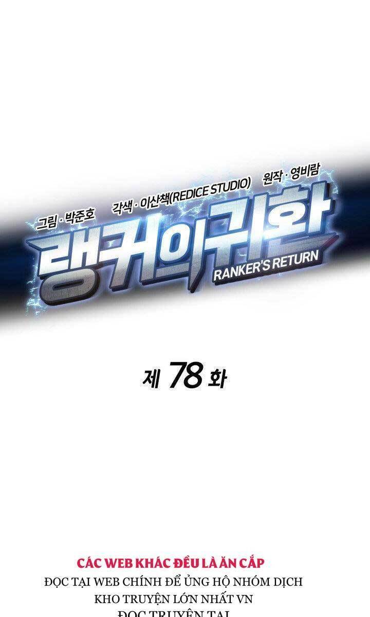Sự Trở Lại Của Vị Thần Sức Mạnh Chapter  78 - 5