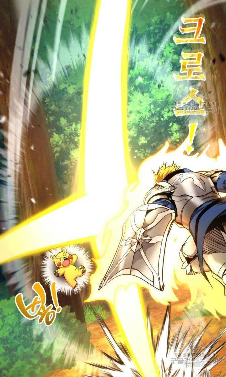 Sự Trở Lại Của Vị Thần Sức Mạnh Chapter  78 - 52