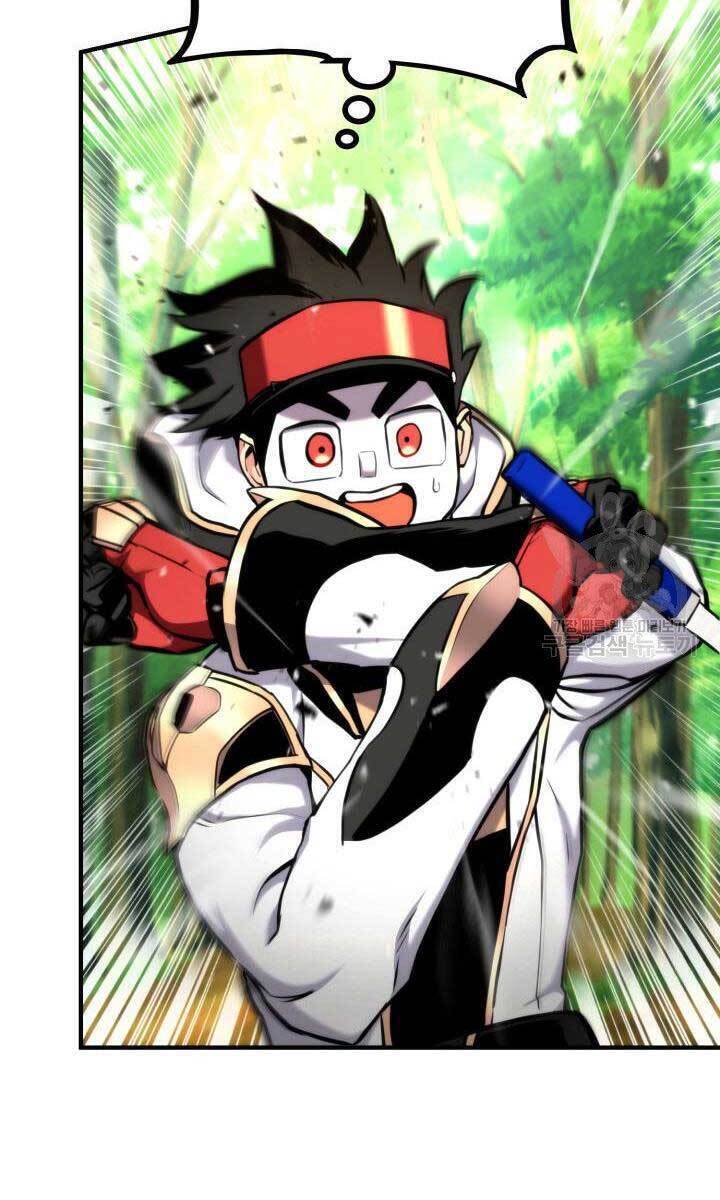 Sự Trở Lại Của Vị Thần Sức Mạnh Chapter  78 - 58