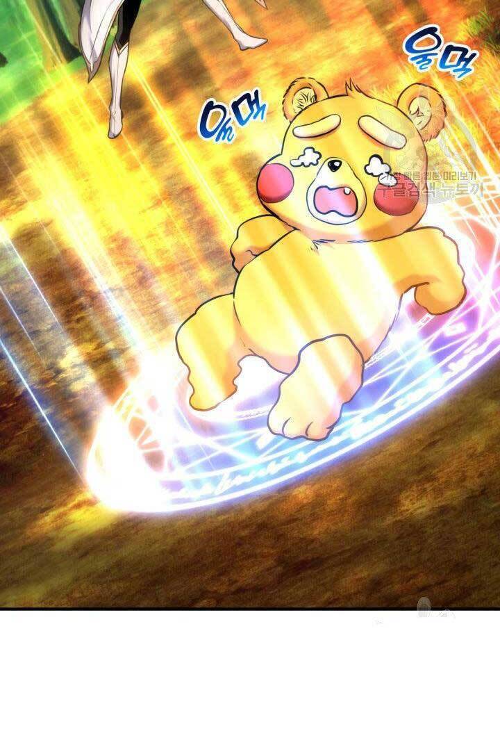 Sự Trở Lại Của Vị Thần Sức Mạnh Chapter  78 - 60