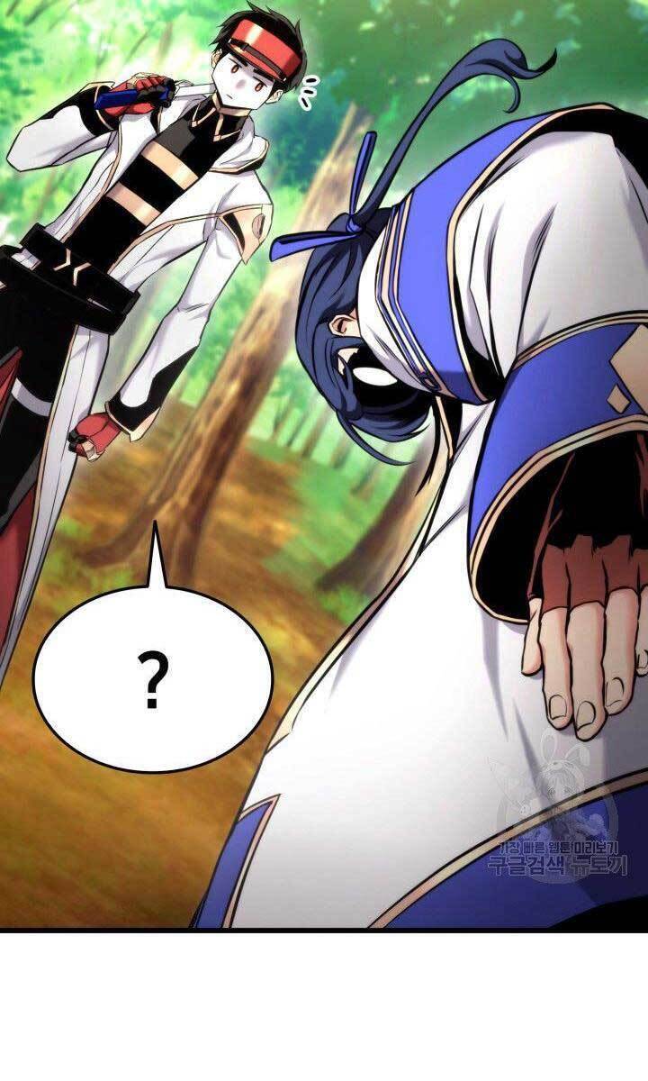 Sự Trở Lại Của Vị Thần Sức Mạnh Chapter  79 - 12