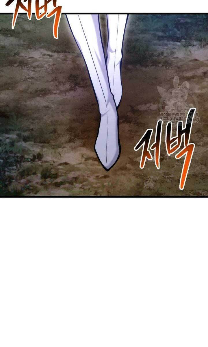 Sự Trở Lại Của Vị Thần Sức Mạnh Chapter  79 - 122