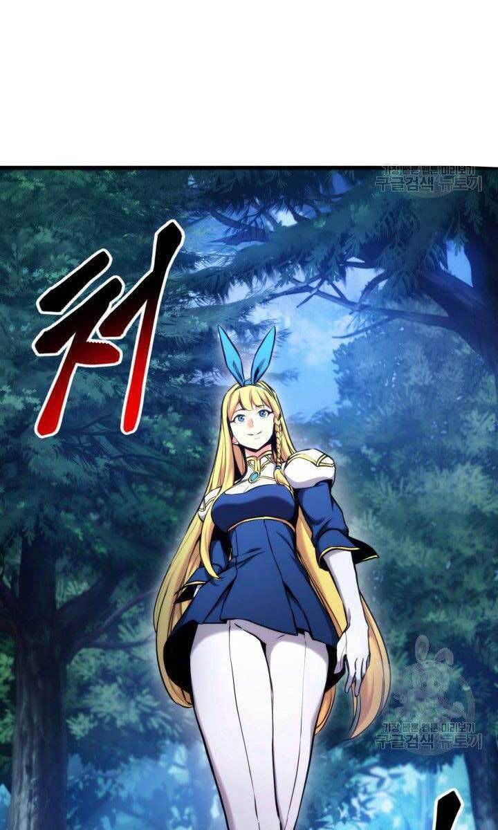 Sự Trở Lại Của Vị Thần Sức Mạnh Chapter  79 - 123