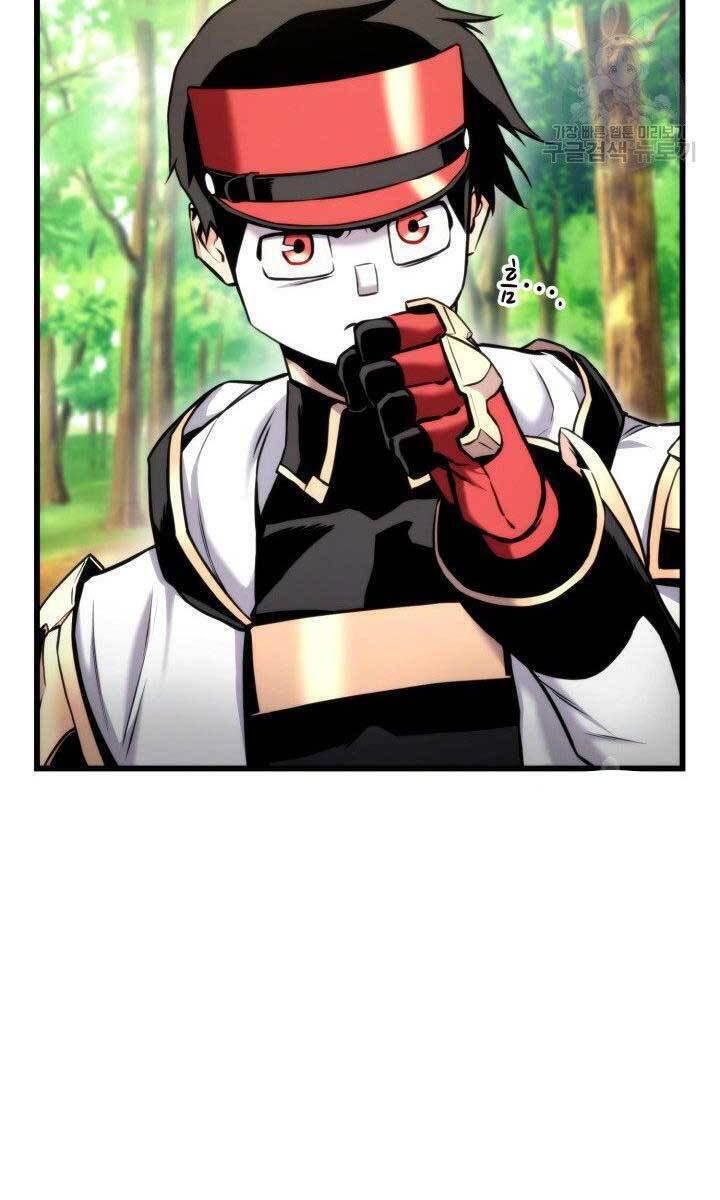 Sự Trở Lại Của Vị Thần Sức Mạnh Chapter  79 - 26