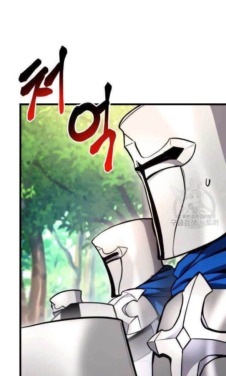 Sự Trở Lại Của Vị Thần Sức Mạnh Chapter  79 - 4