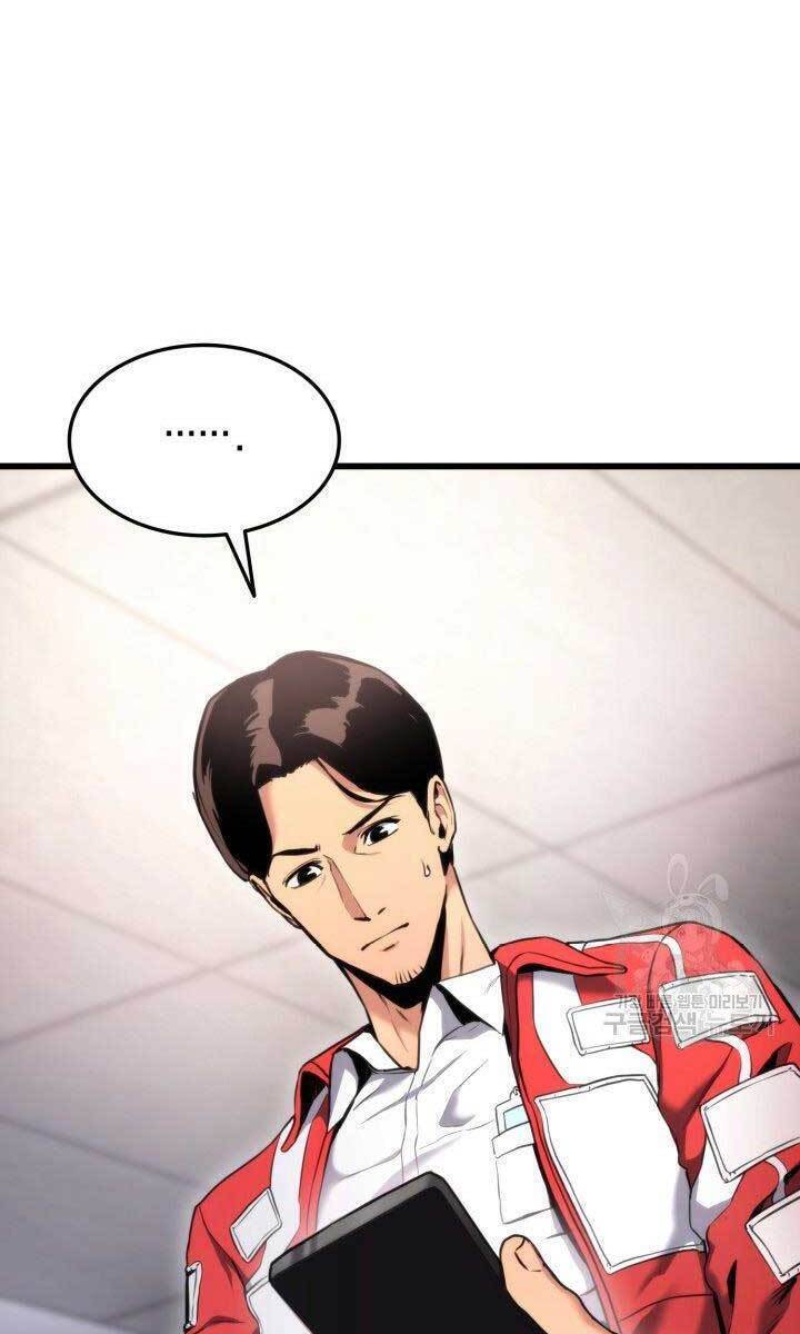 Sự Trở Lại Của Vị Thần Sức Mạnh Chapter  79 - 54