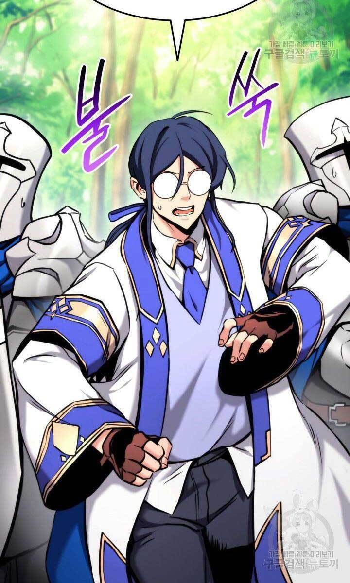 Sự Trở Lại Của Vị Thần Sức Mạnh Chapter  79 - 8