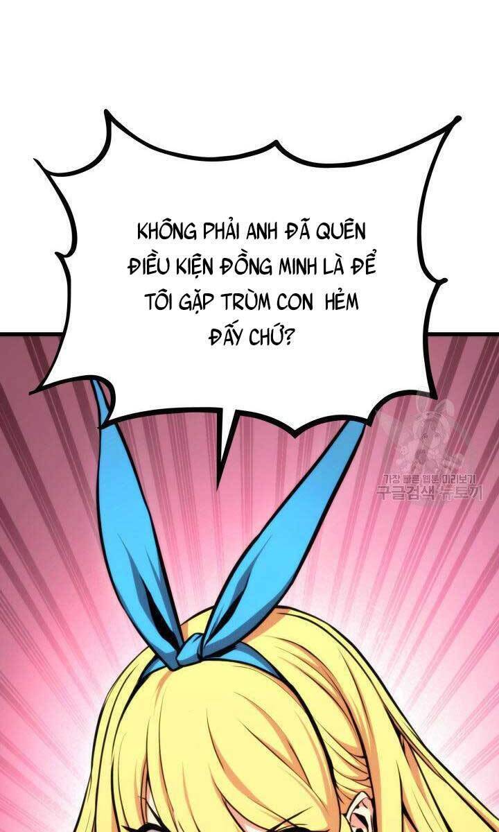 Sự Trở Lại Của Vị Thần Sức Mạnh Chapter  79 - 74