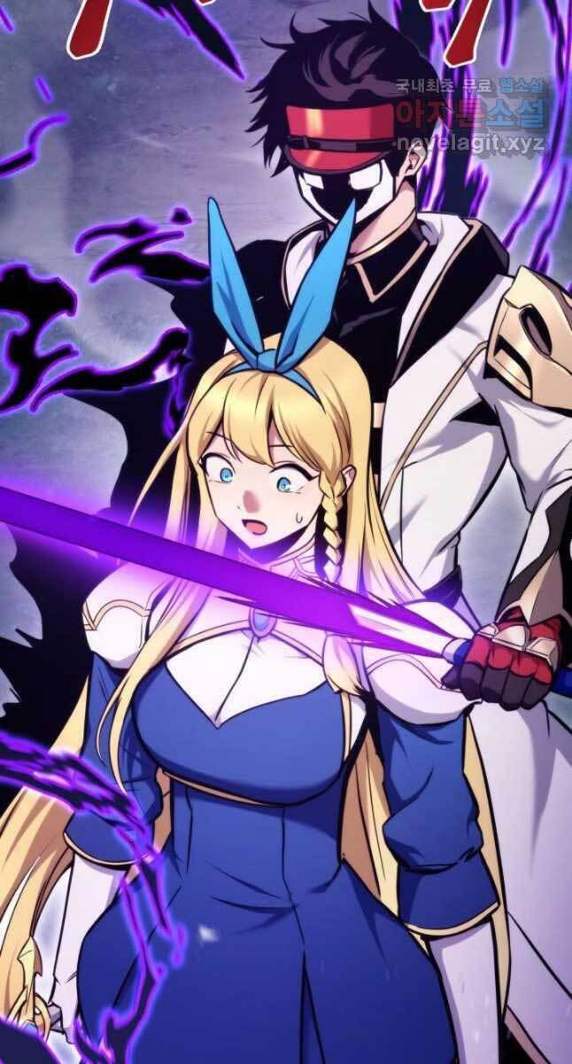 Sự Trở Lại Của Vị Thần Sức Mạnh Chapter  80 - 104