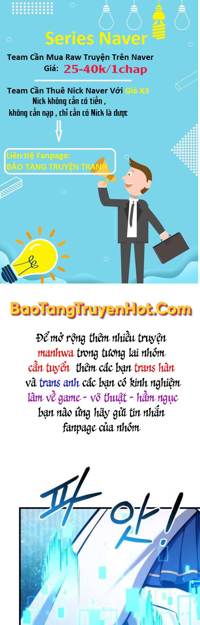 Sự Trở Lại Của Vị Thần Sức Mạnh Chapter 80 - 116