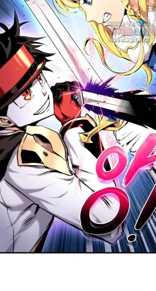 Sự Trở Lại Của Vị Thần Sức Mạnh Chapter  80 - 48