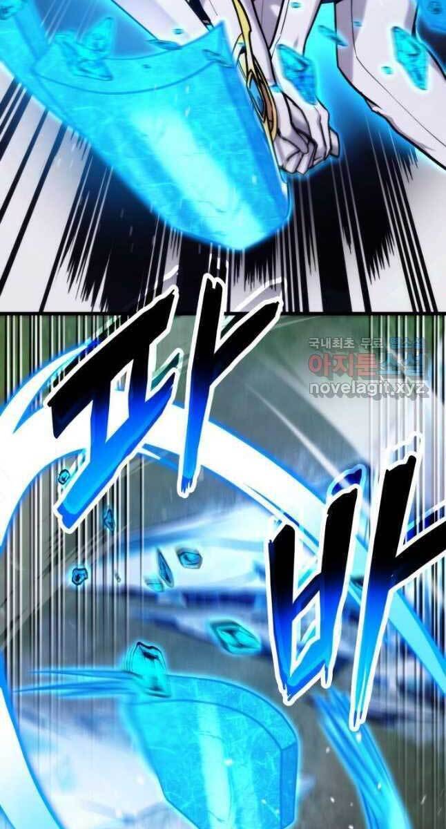 Sự Trở Lại Của Vị Thần Sức Mạnh Chapter  80 - 72