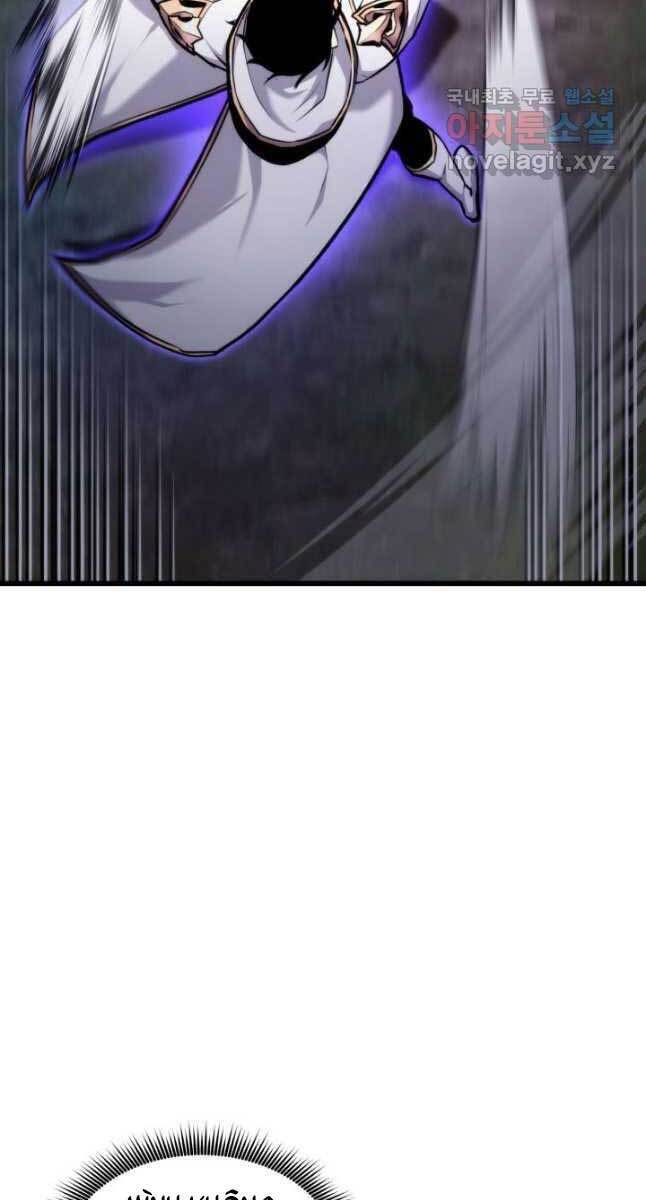 Sự Trở Lại Của Vị Thần Sức Mạnh Chapter  80 - 74